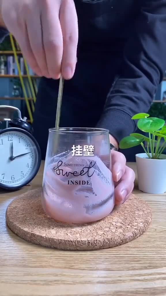 送您一杯芋泥波波奶茶你是喜欢芋泥还是啵啵还是奶茶呢今日文案评论写成歌