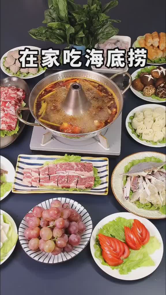 在家吃海底捞这样摆盘更有仪式感轻知识计划