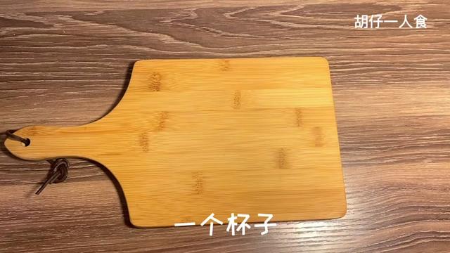一包奥利奥，半瓶牛奶，微波炉90秒，奥利奥布朗尼完成#在家拆个小零食 #美食趣胃计划 @全