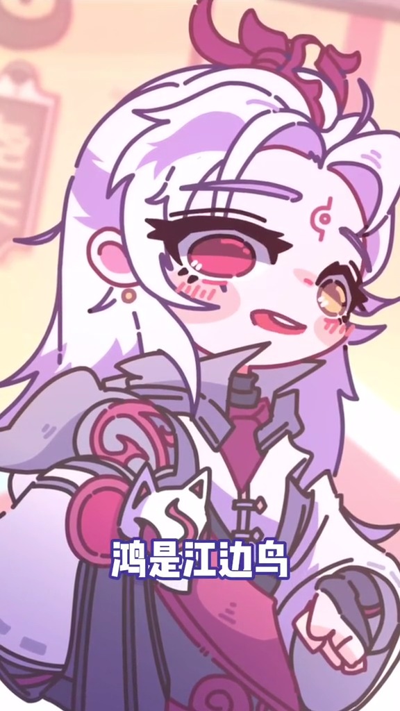 师父如果此对我对上了,今夜长安灯节,你陪我去看吧?#弈星#明世隐#