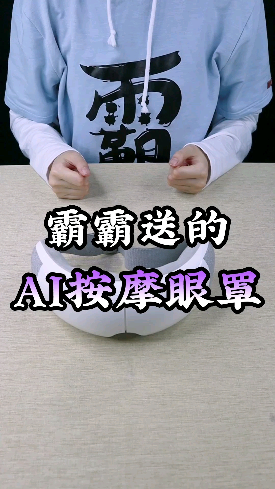 所以绿豆汤到底是绿色的还是红色的呢?