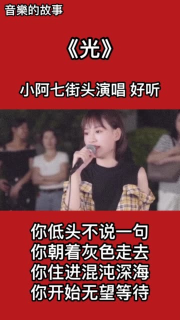 我梦见你感冒了发高烧我想去给你买药送过去结果在路上就被大卡车撞死了梦醒后我一阵庆幸还好是做