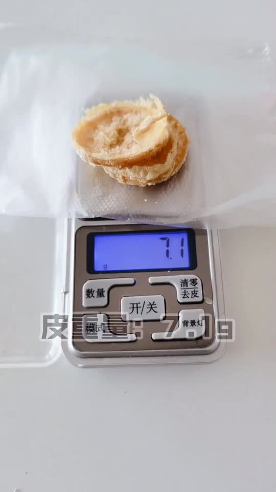 板栗饼热量实测食物热量美食