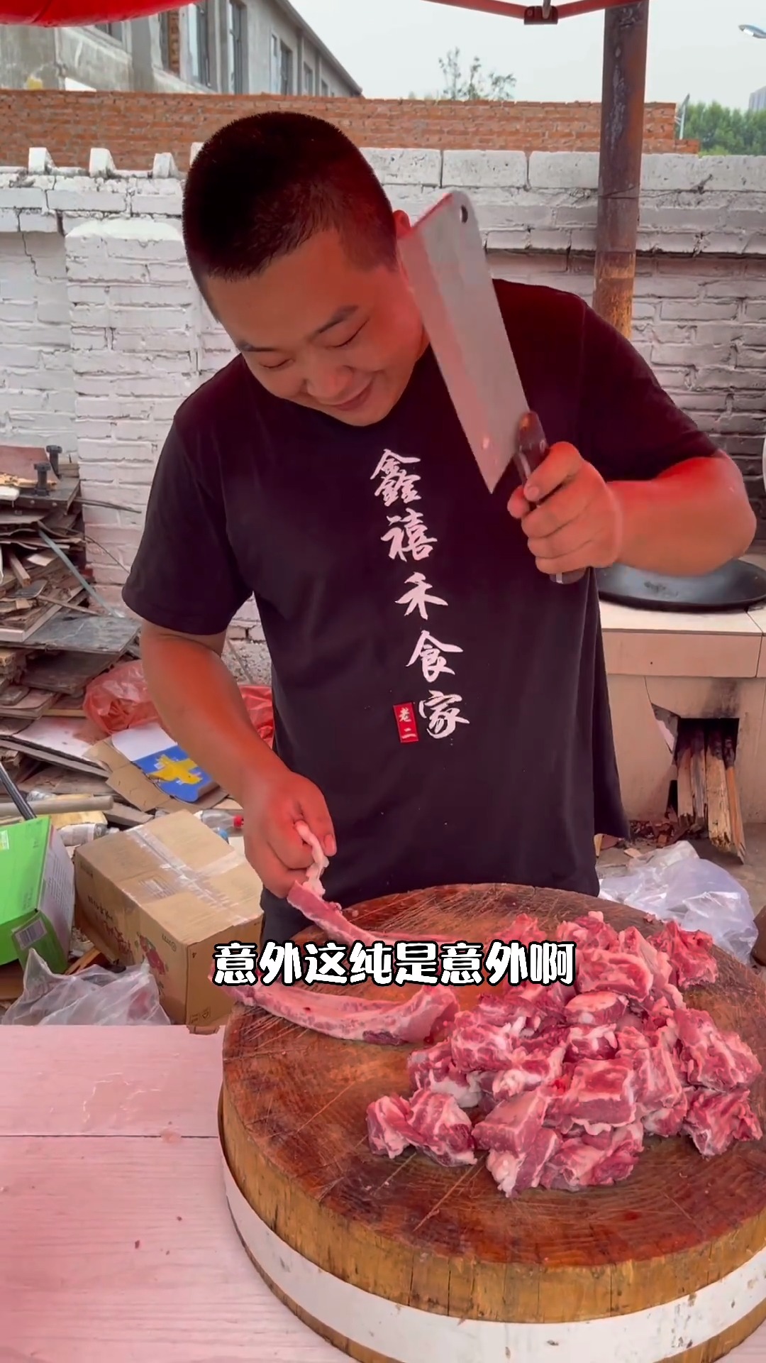 #家乡特色美食#今天用汇源橙汁做个糖醋排骨!