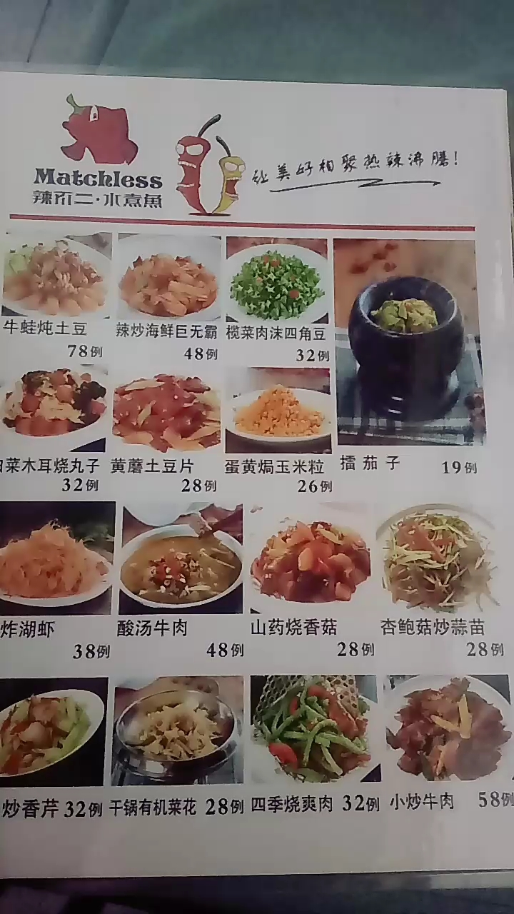 分享视频