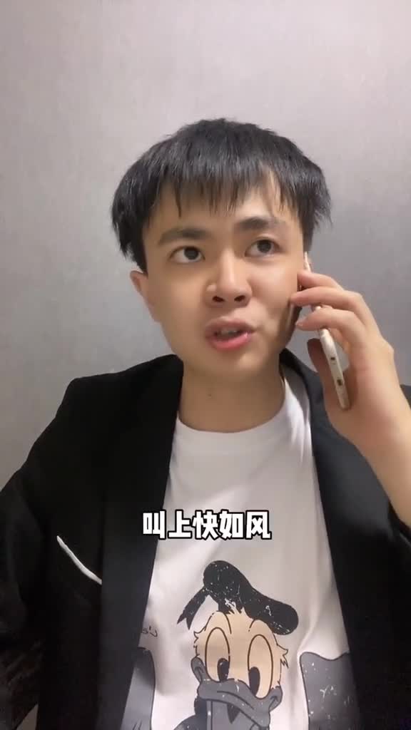 幕后人物的神秘身份,原来都是王峰让的,王强怎么了