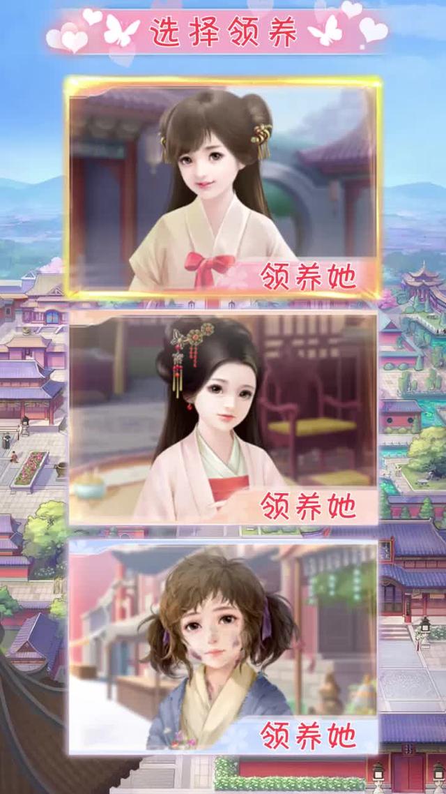 这游戏太难了,这个宫廷游戏满足了所有女生的幻想!