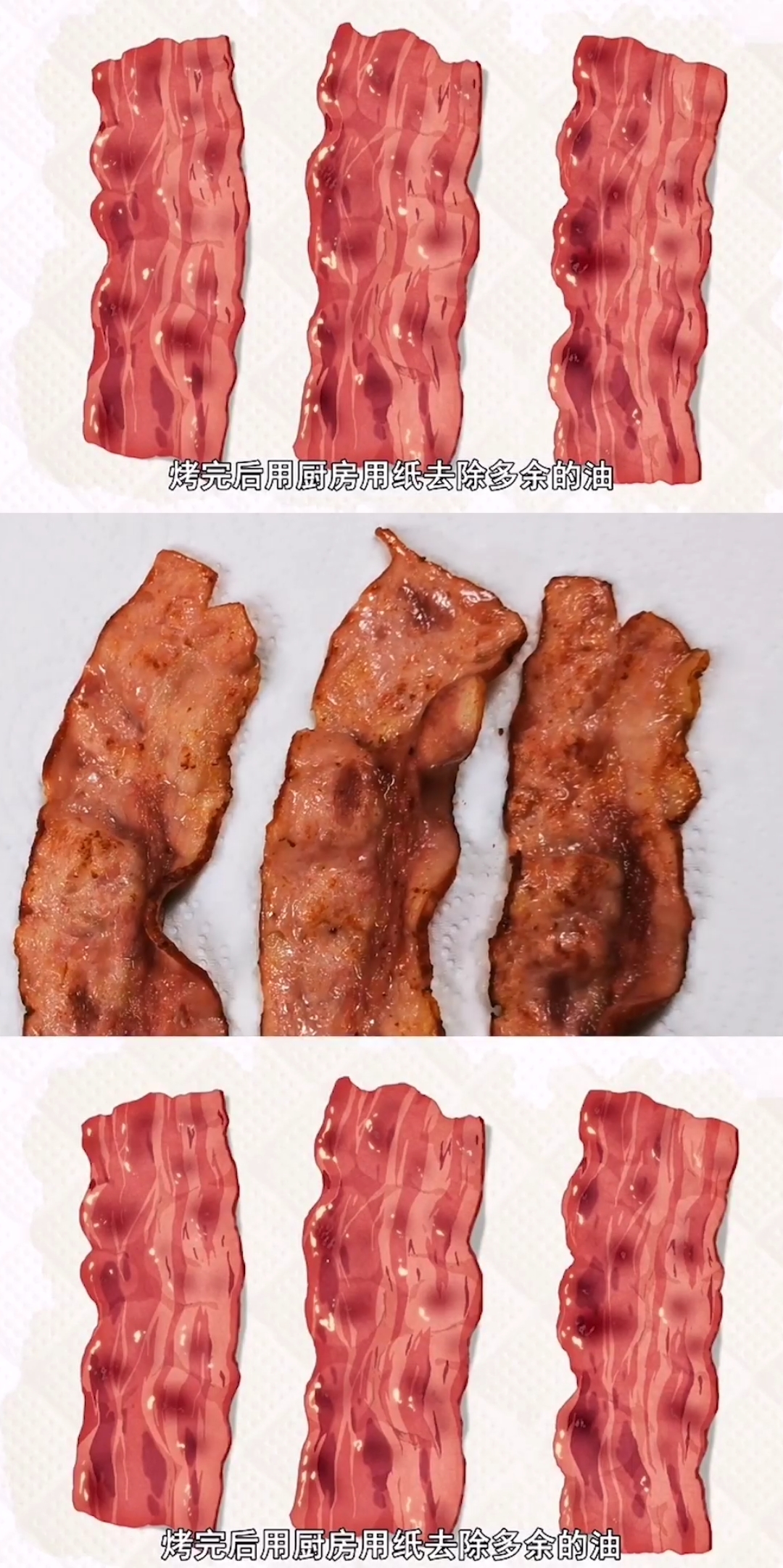 #自制美食#超级美味的三明治