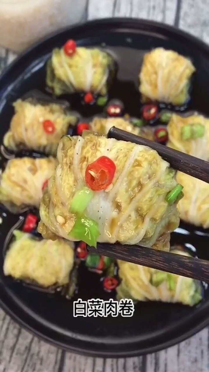 #自制美食#低油鸡胸肉白菜卷,好吃不发胖