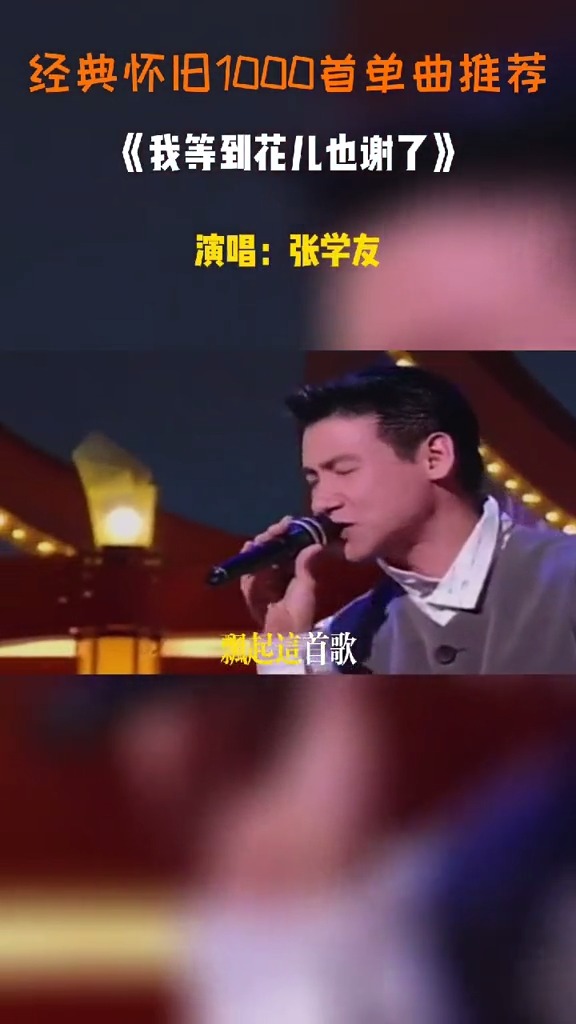 一个被表情包整坏了的男人,吃屎了你