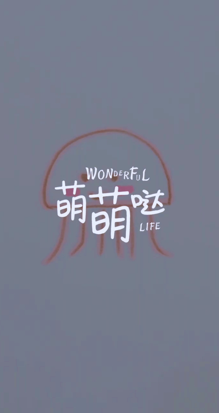 #隔离病毒不隔离爱#儿童简笔画·幼小衔接·鱼虾墨鱼章鱼青蛙水母