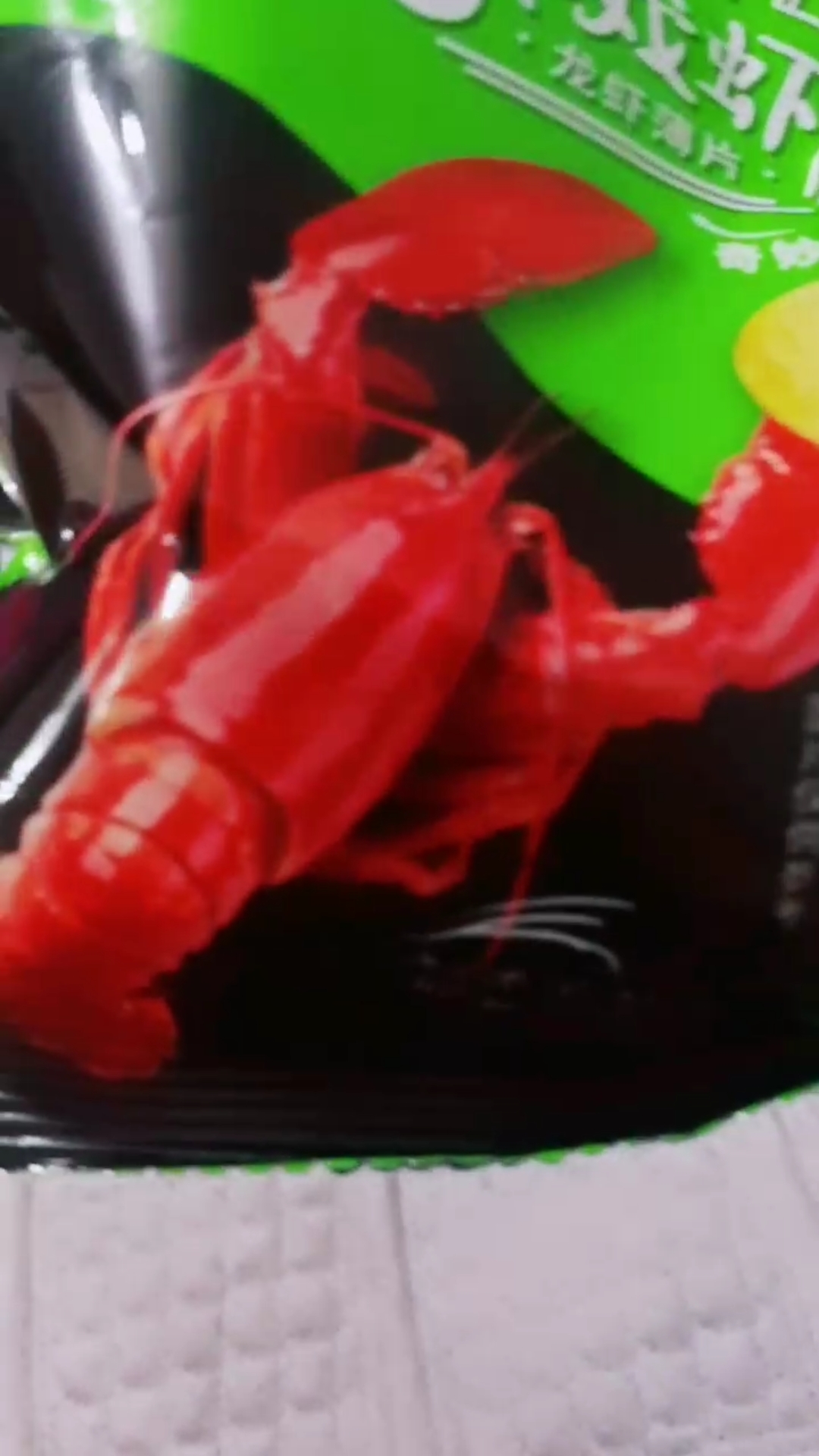 这名字起的无底线!