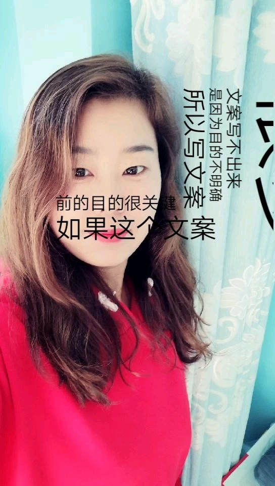 朋友圈文案怎么写更吸引人!