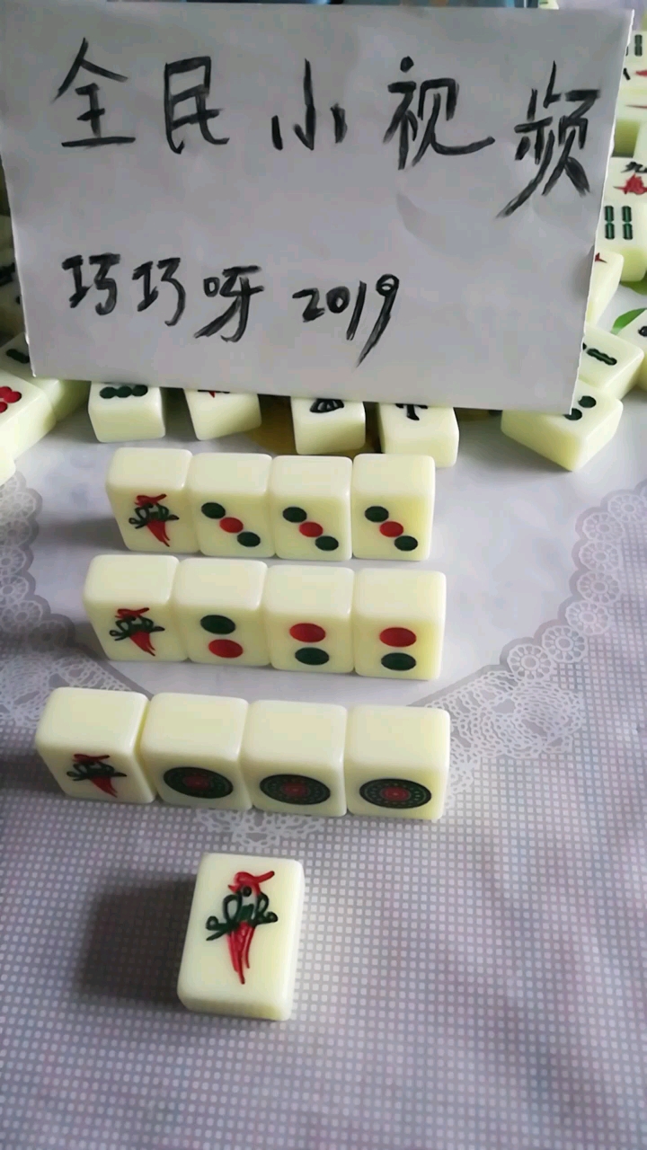 #优秀如我#小鸡下蛋