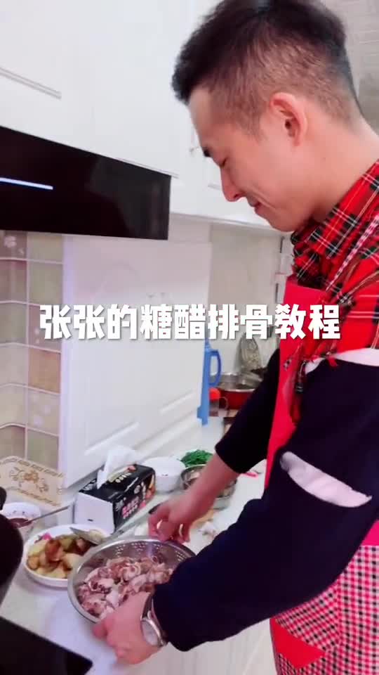 我做一个菜的时间我妈能做十个可能妈妈们都是厨房圣手