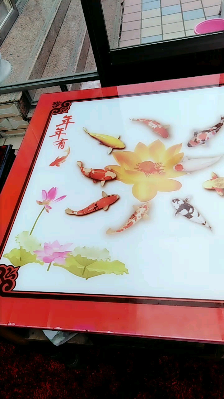 新年开始年年有鱼 