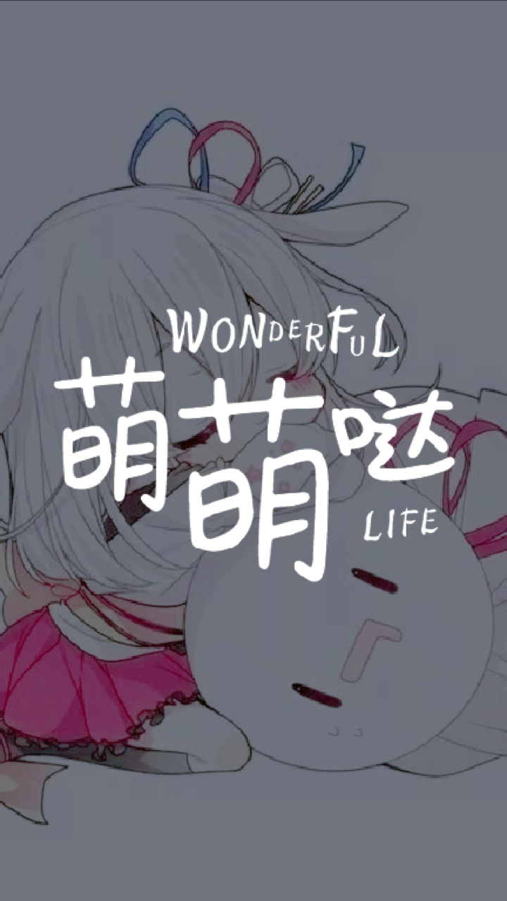 可爱闺蜜头像