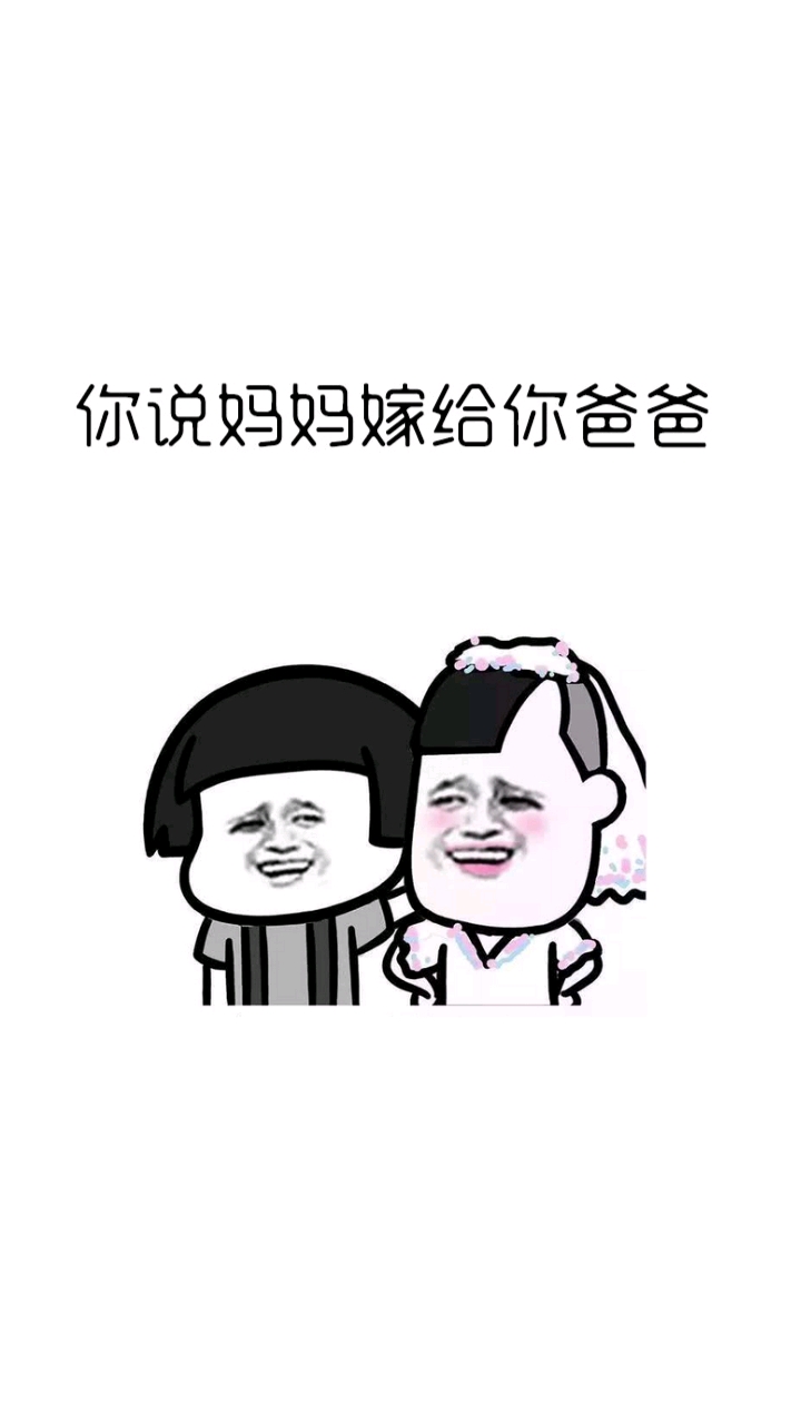 这是亲闺女啊,感动