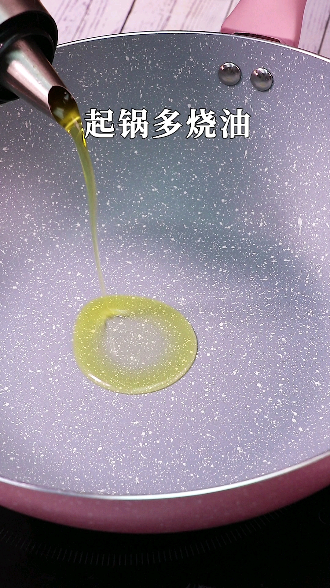全网最好吃的蒜蓉粉丝虾