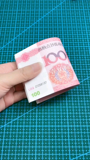 这样用钱折出来的戒指,我敢说没有人不喜欢...