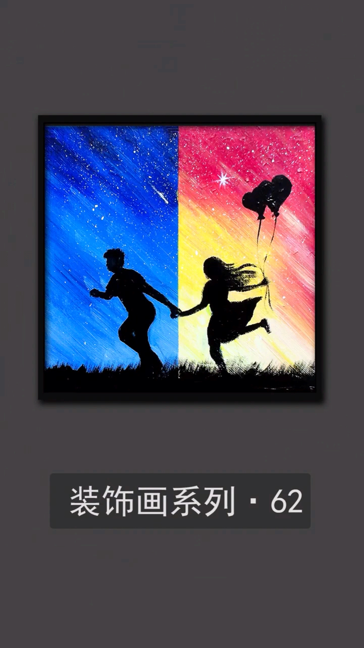 #绘画#每日一画