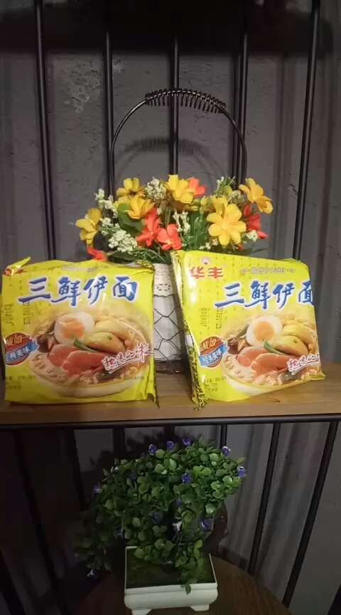 三鲜伊面三鲜伊