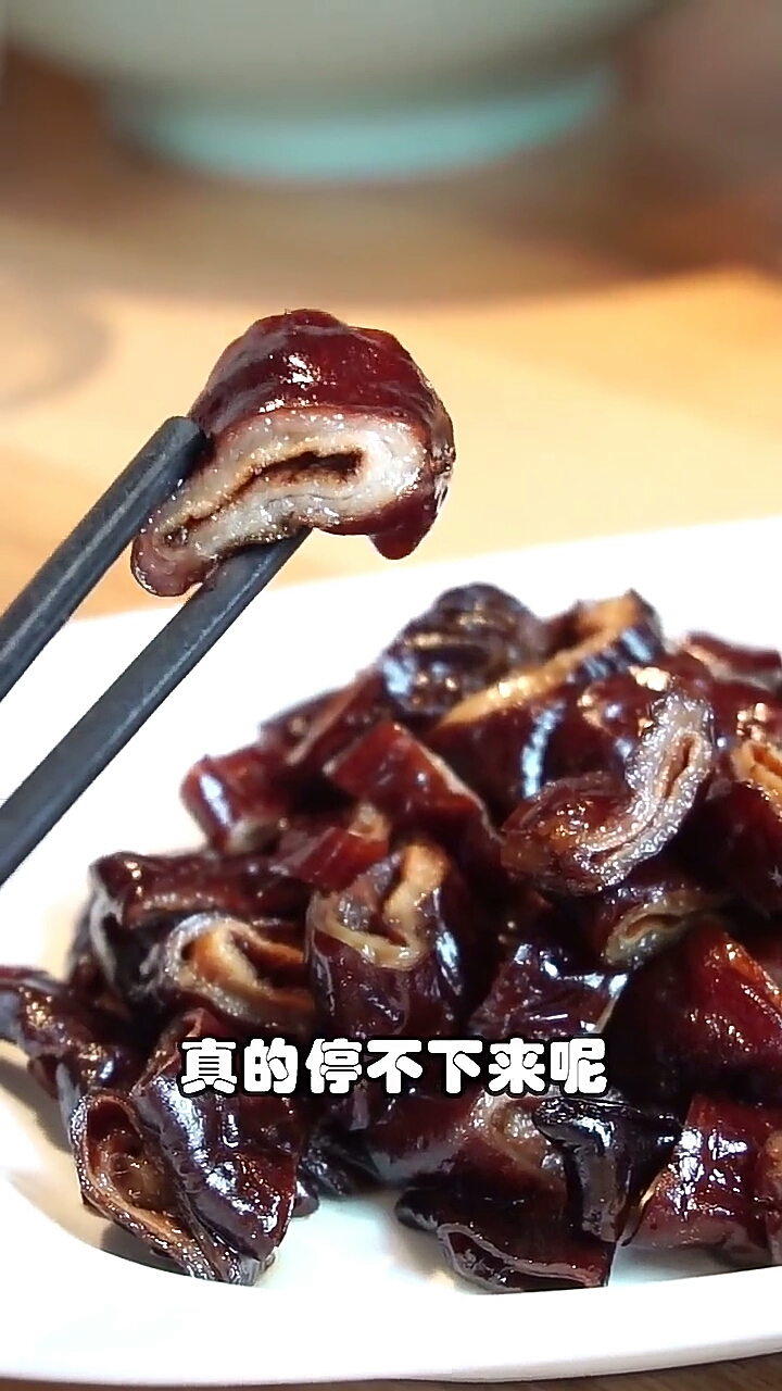 德明饭店。杭帮菜馆