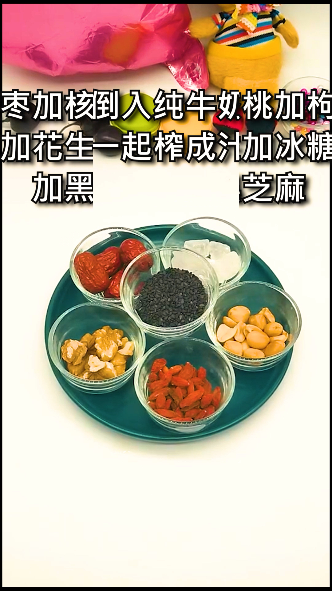 天天熬夜的夜猫子千万不要喝这个