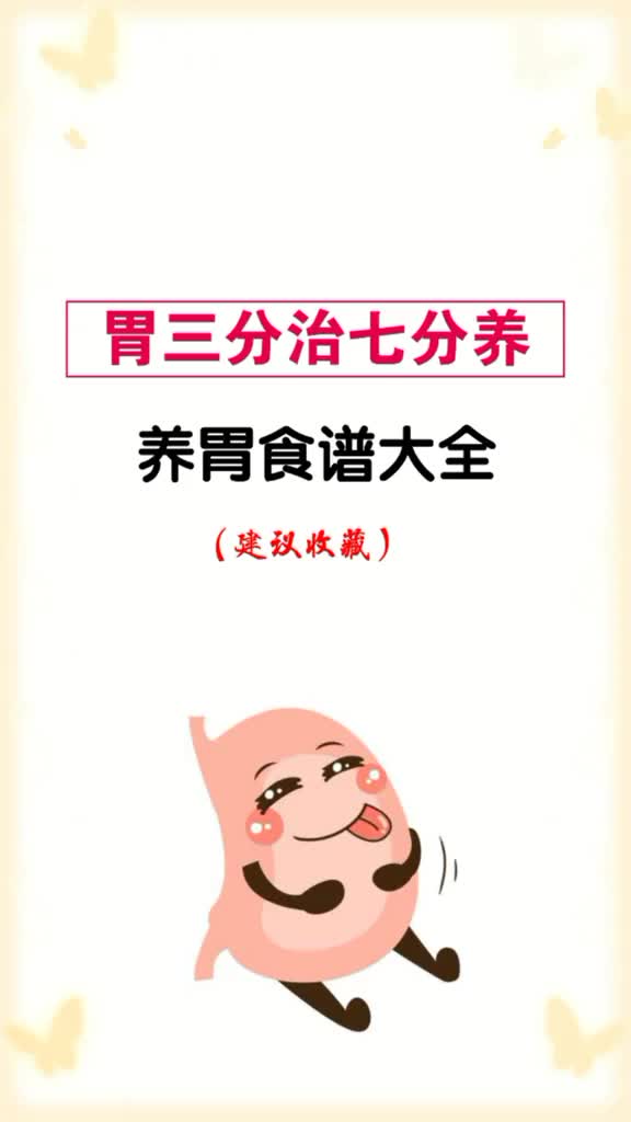 补充109