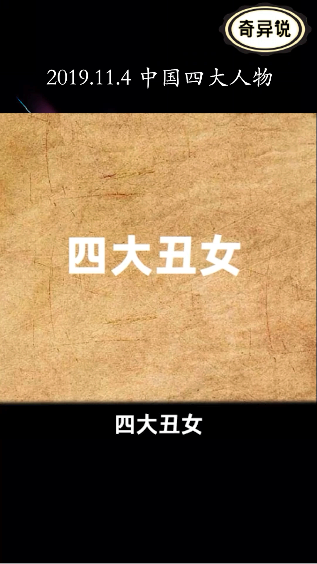 #控落叶#到底有多少,可以满足我!