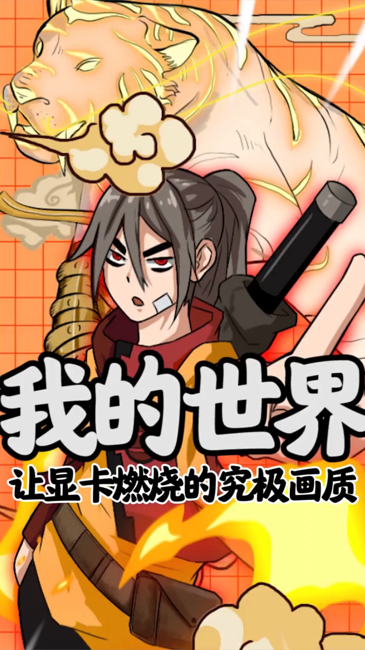 显卡烧烤是什么味道
