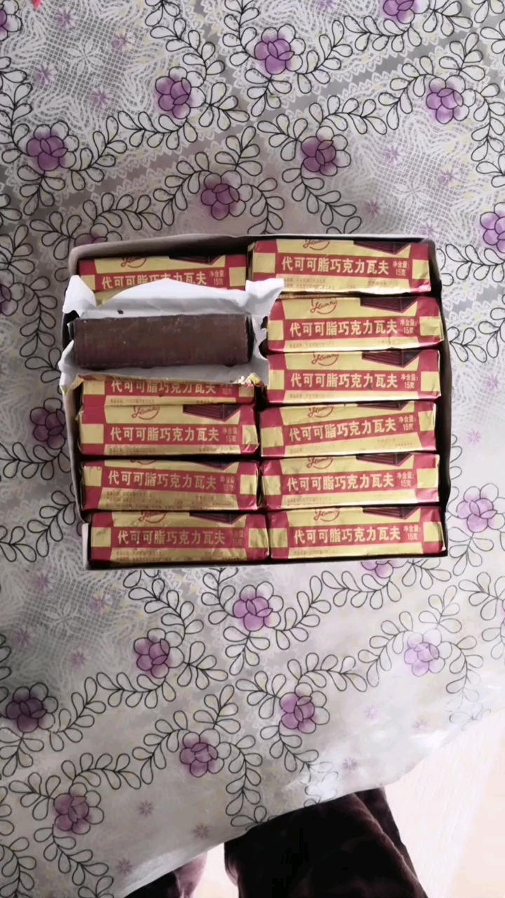 上世纪九十年代两毛一块的巧克力