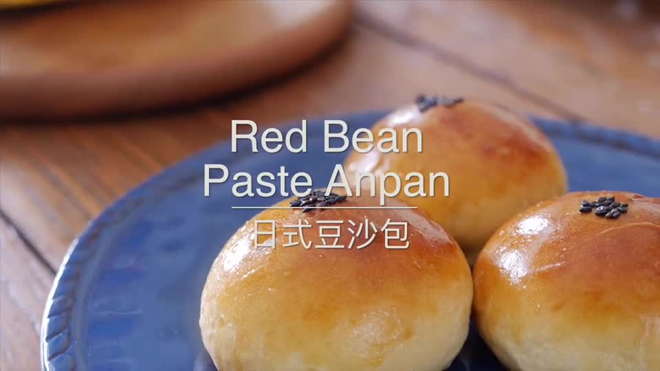 #美食记#这款在各大面包店永远不会下架的日式豆沙面包,不需要揉面,只需要冷藏就能做出来呢~