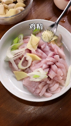 上次的菊花土豆,老婆说没肉味,今天菊花鱼它来了