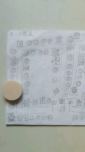 不让玩手机游戏,儿子自己画了个保卫萝卜。
