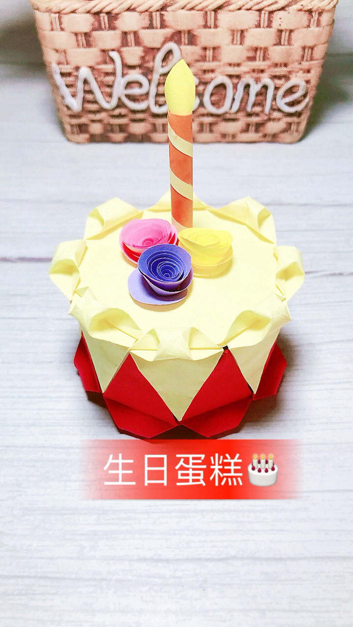 #手工制作#