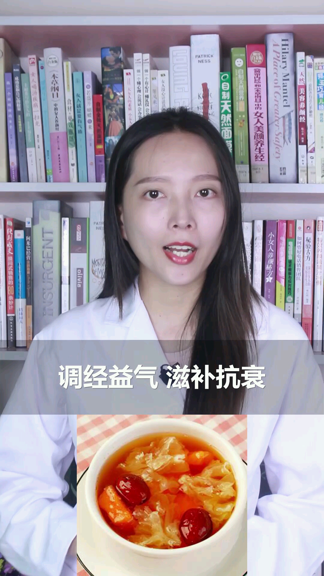 #我要变好看#脸上长斑怎么调理   美白淡斑,吃这些就对了