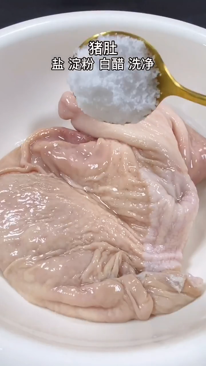 猪肚子炖什么好吃又营养