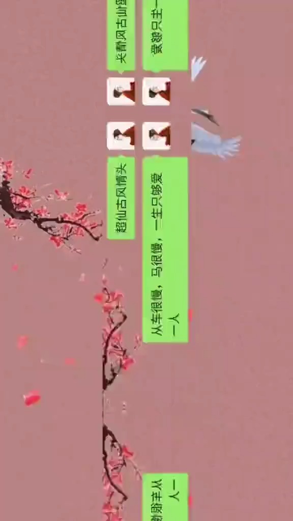 女生,闺蜜,情侣头像~