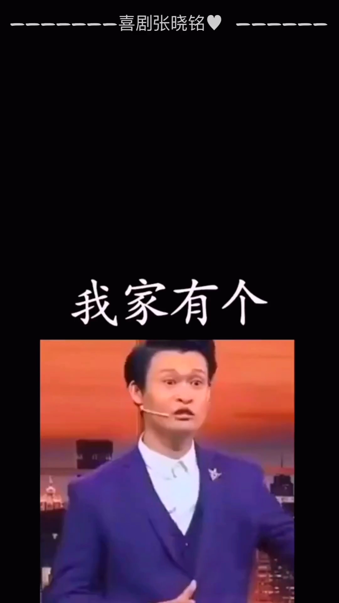 你们是怎么给鸡洗澡的