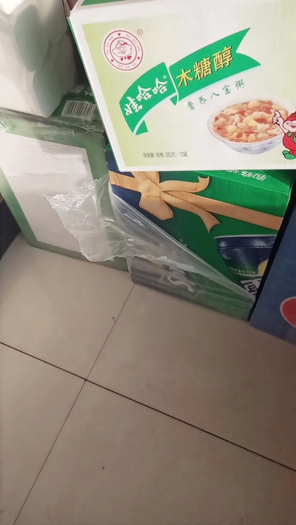 木糖醇营养八宝粥