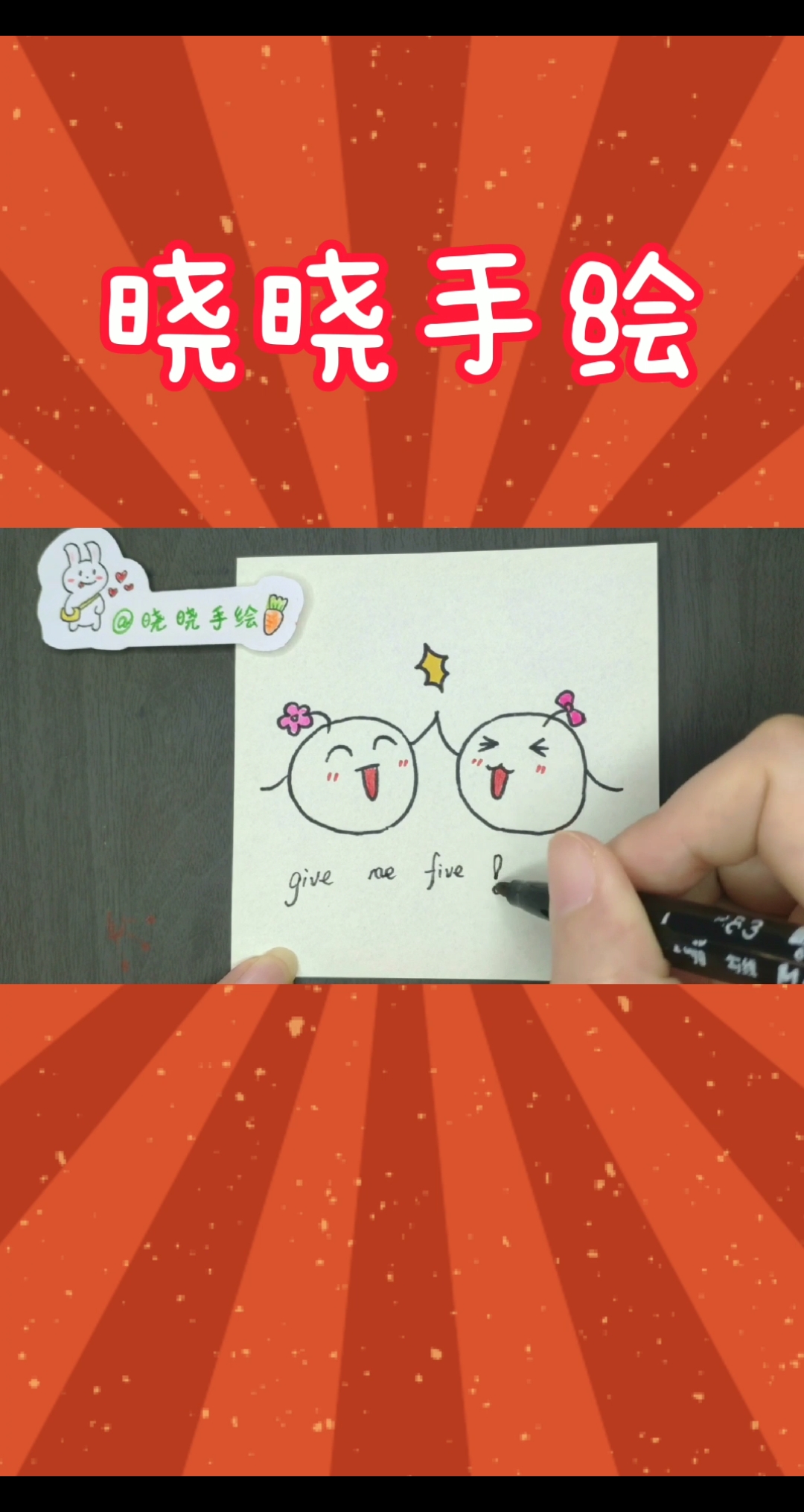 #元宵节#一分钟用一堆圆画6组可爱的汤圆简笔画,一看就会元宵节快乐