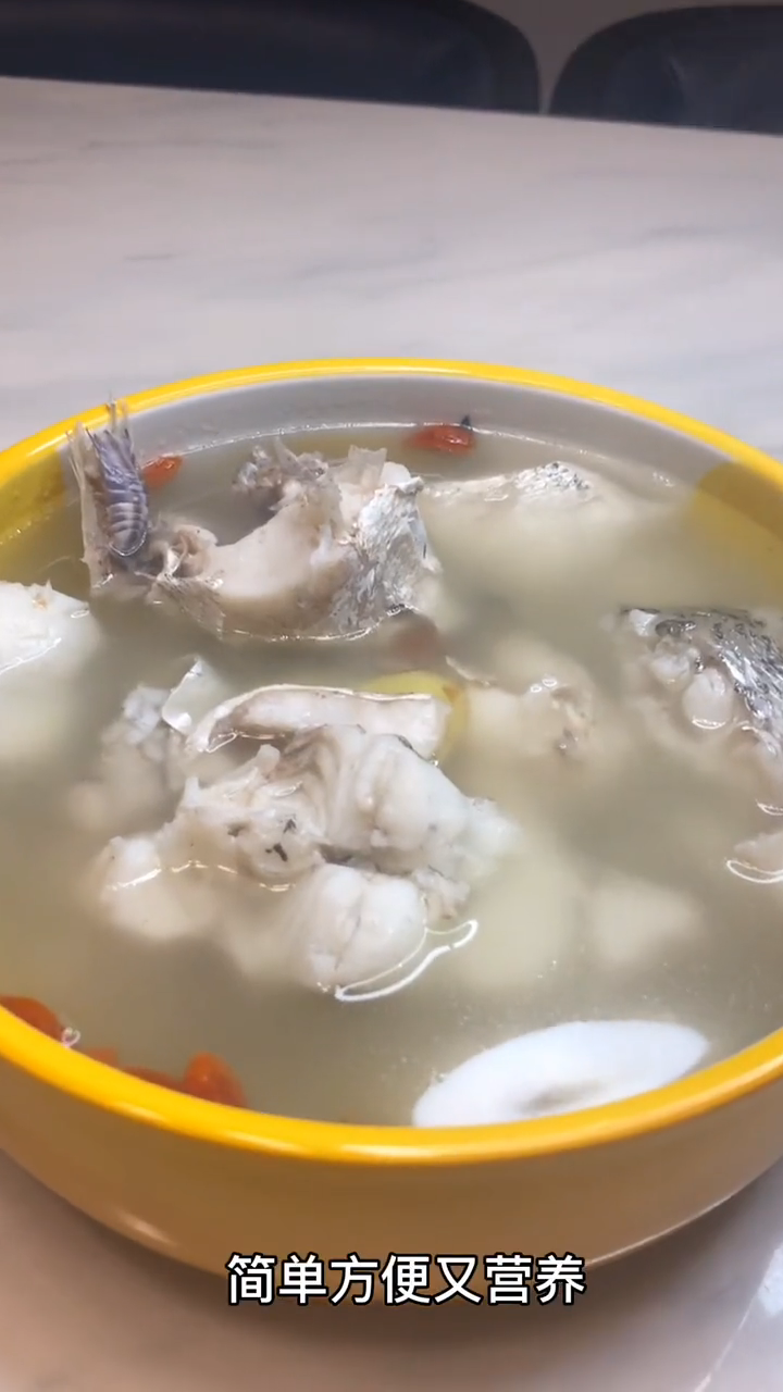 清炖鱼怎么做好吃