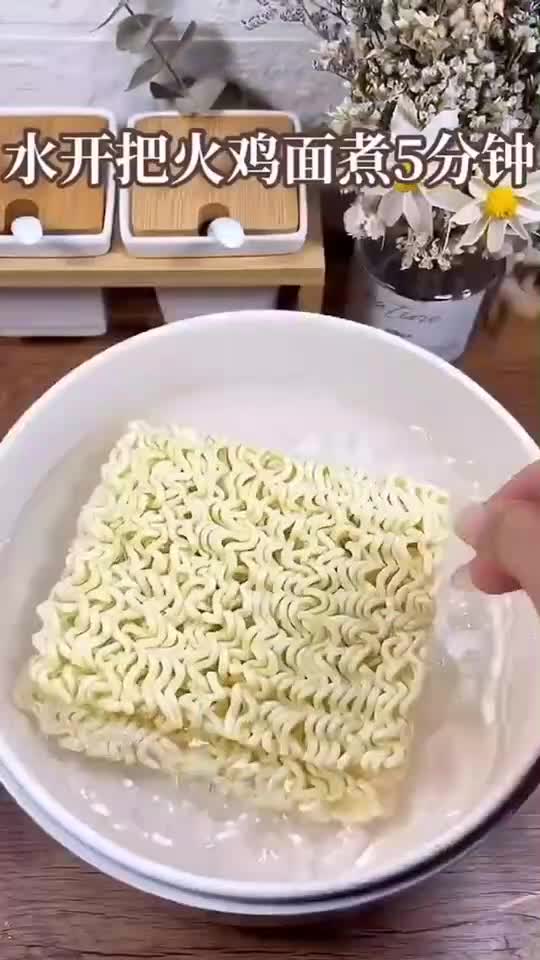 火鸡面的神仙吃法你吃过吗?