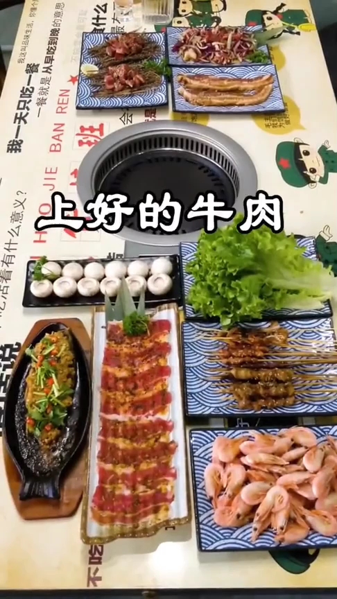 :跑步加饭,低脂低热量
