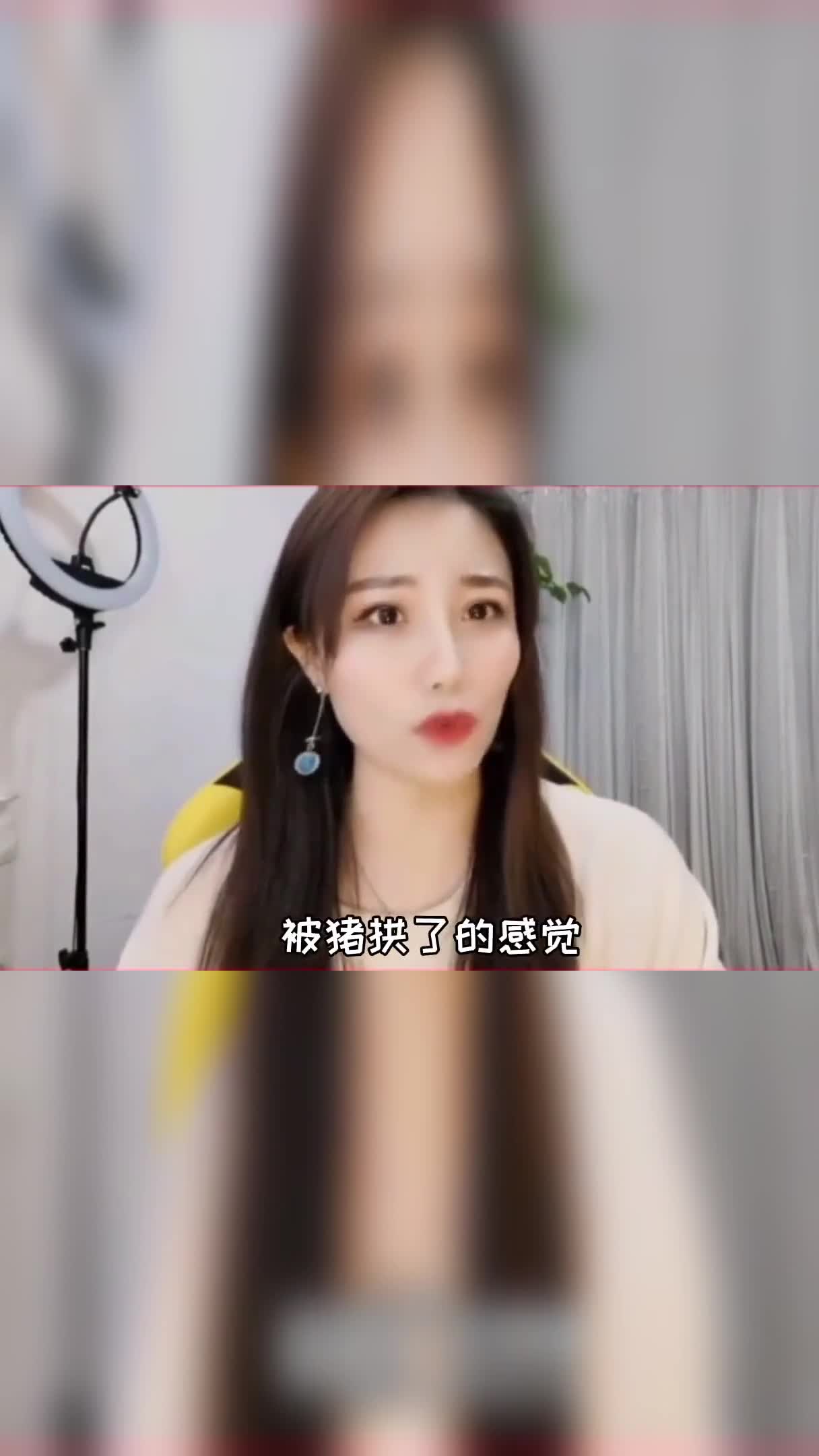 弟弟在丈母娘家长期不回,老妈仰天长叹,咱家猪丢了