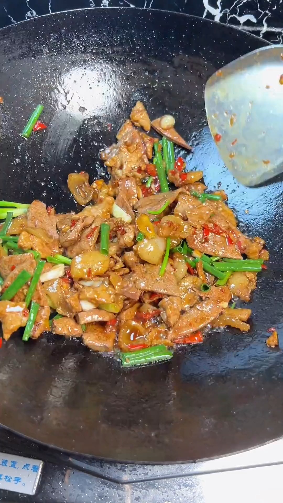 #爱美食爱生活#软嫩的猪肝，配上鲜香的肉片，这两样放在一起炒，开胃又下饭#猪肝炒瘦肉 #美