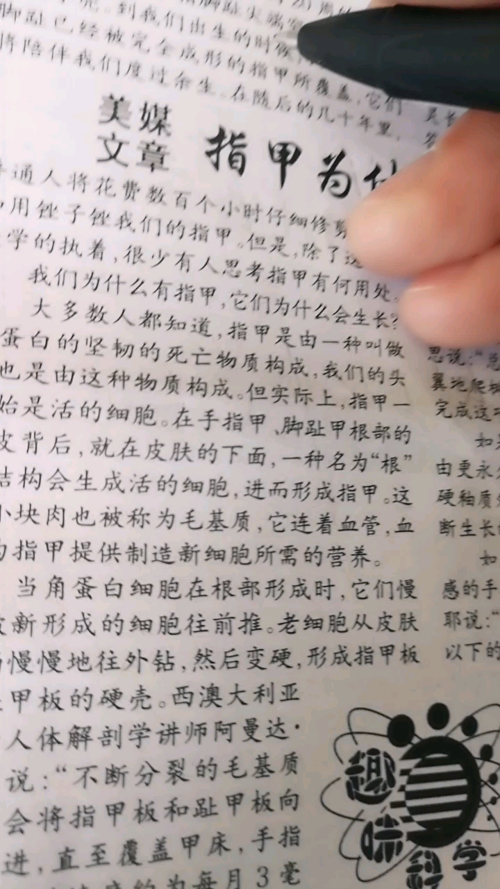 分享视频