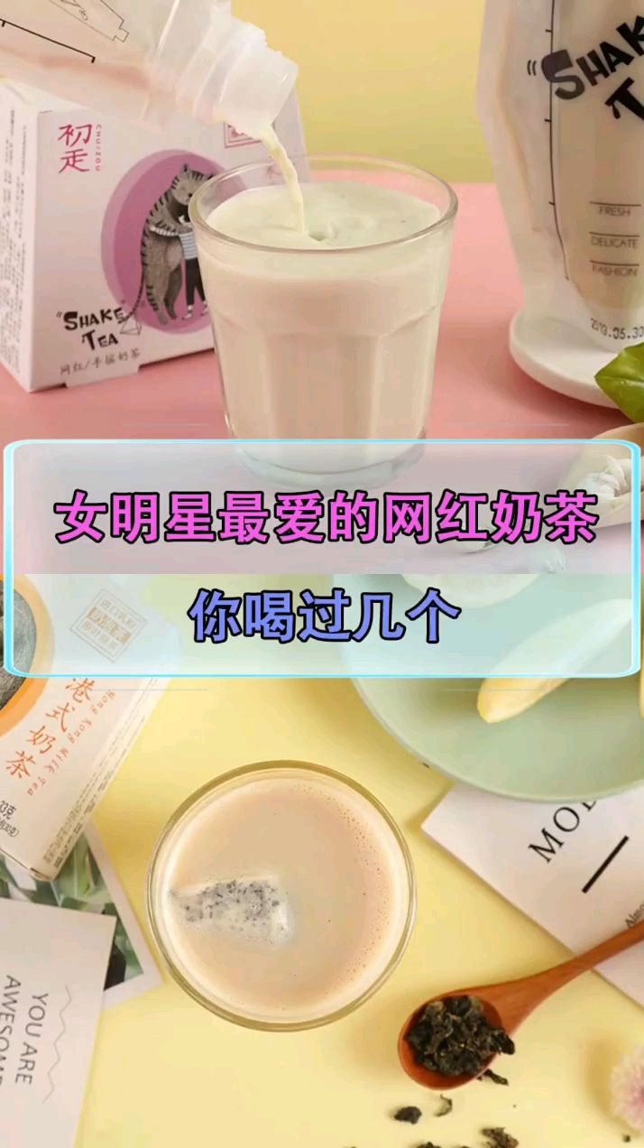 #我要上热门#