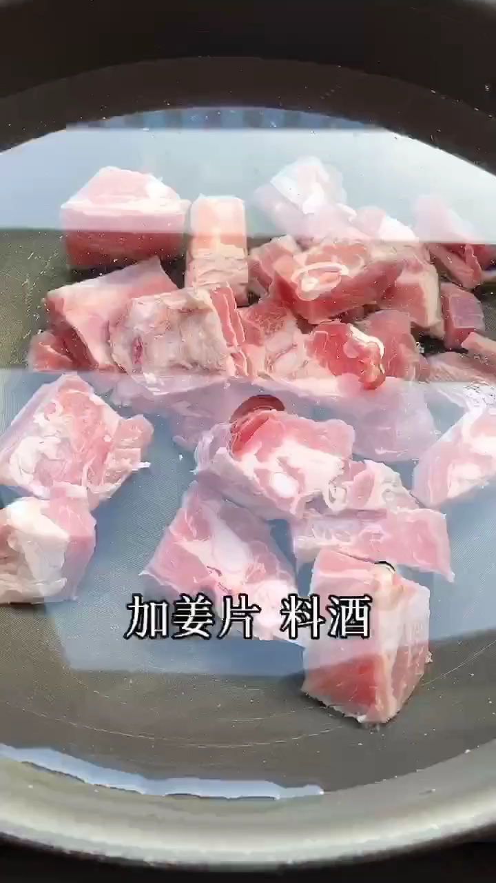 #秀出我的家乡味#炖排骨